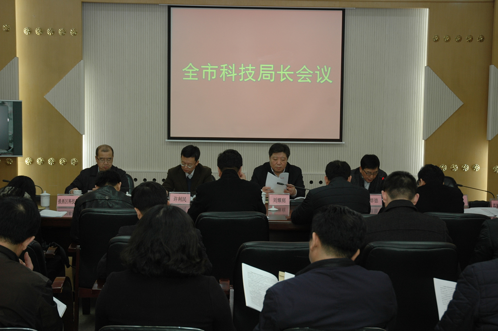 56e38be5d9114.jpg 56e38be5d9114.jpg