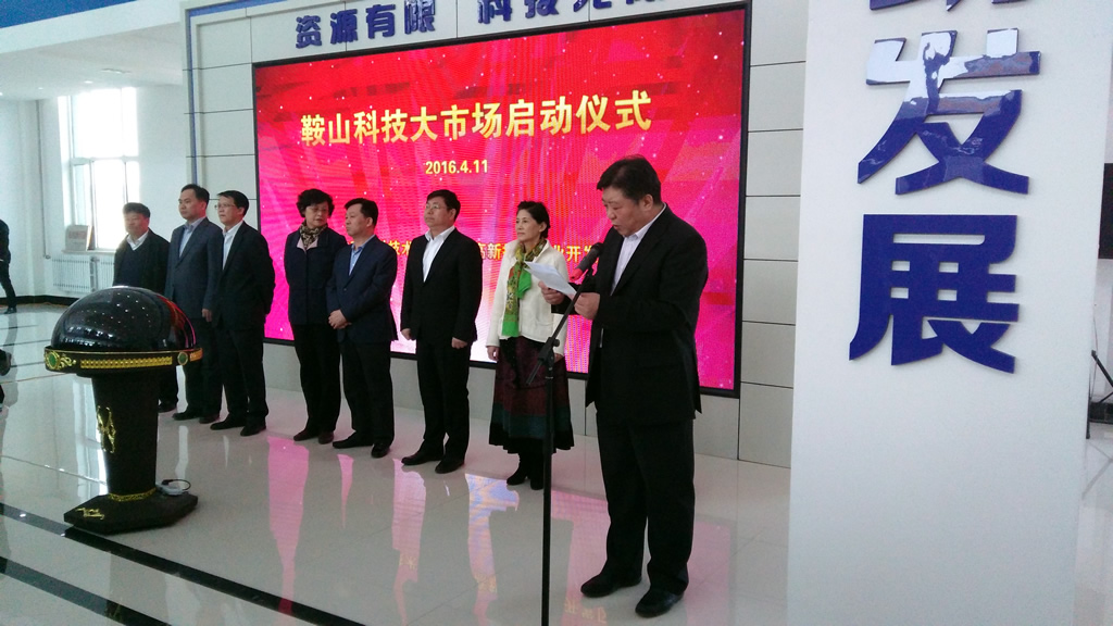 570c6521c8179.jpg 570c6521c8179.jpg