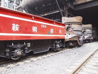 573c0eecda002.jpg 573c0eecda002.jpg