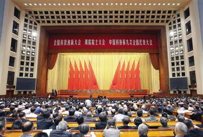 574cfcd2e7dce.jpg 574cfcd2e7dce.jpg