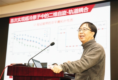 57fddf2b8e374.jpg 57fddf2b8e374.jpg