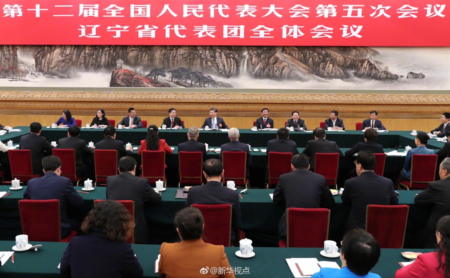 58bf5de3089cc.jpg 58bf5de3089cc.jpg