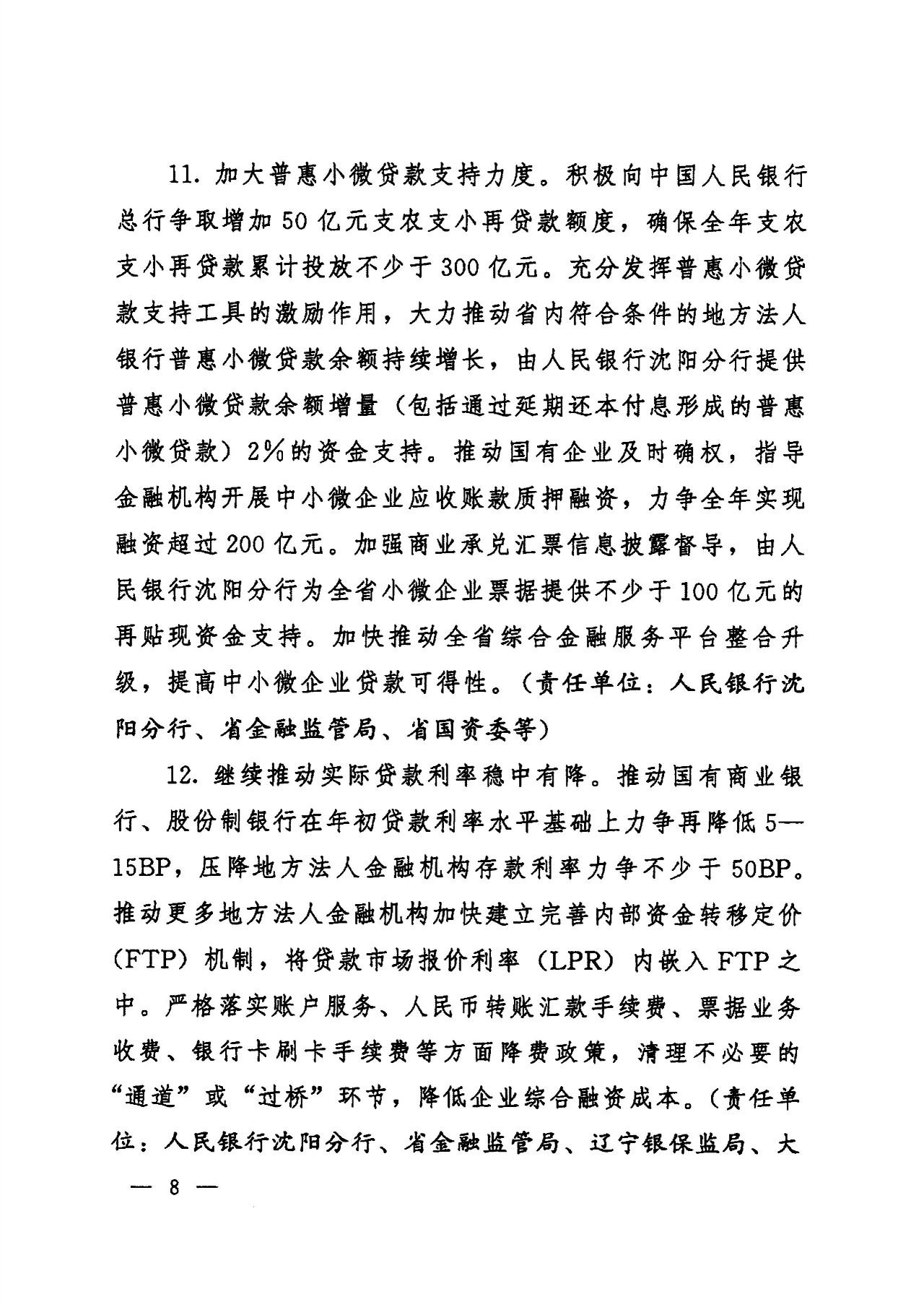 1678241304154610.jpg