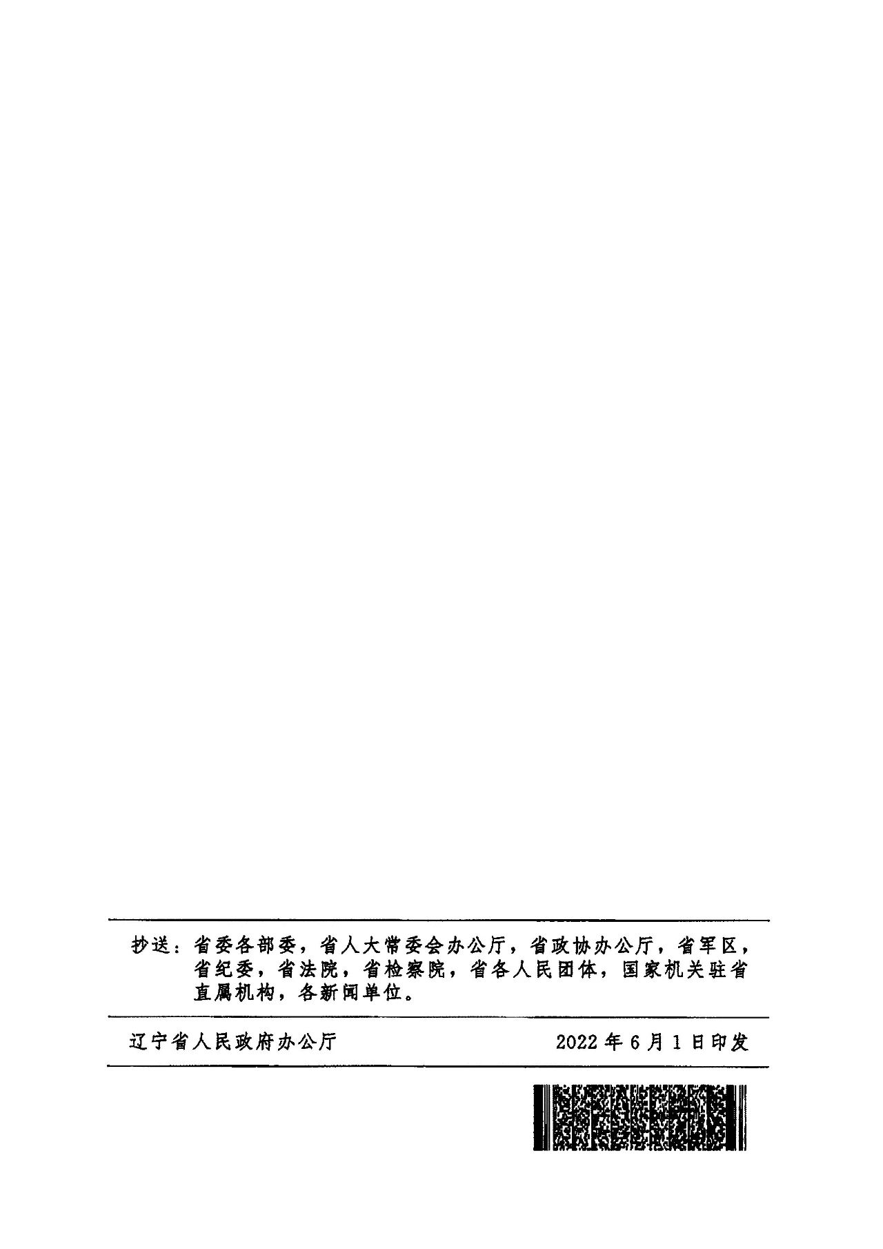 1678241306440566.jpg