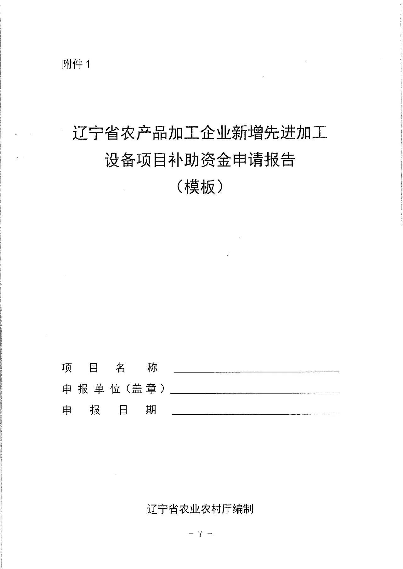 1678329286703982.jpg