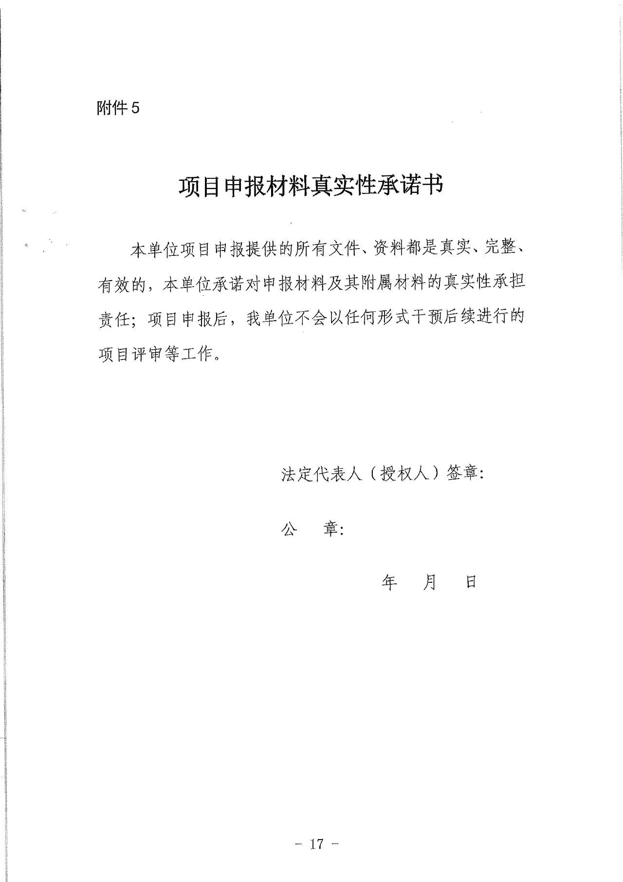 1678329601100796.jpg
