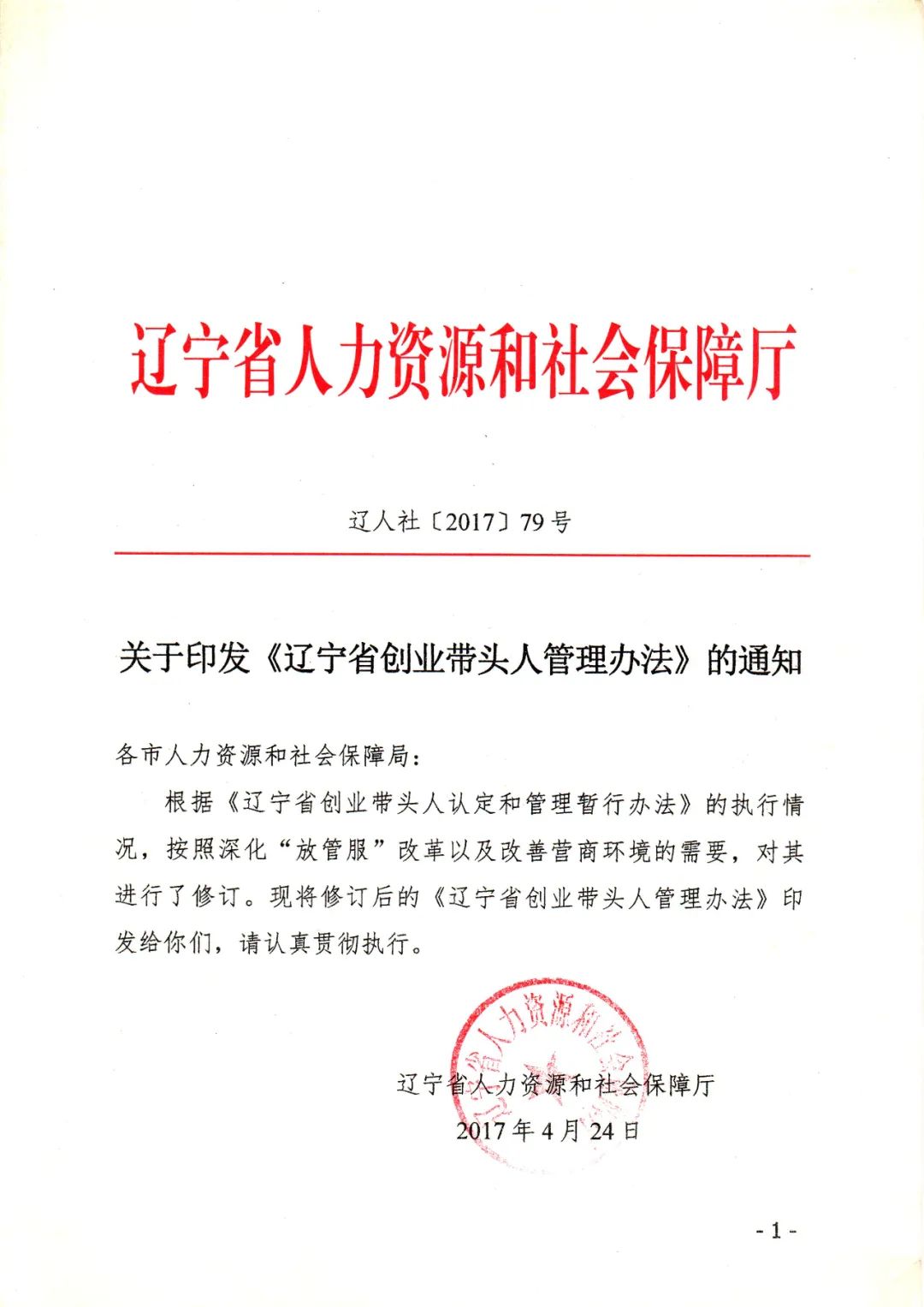 1678411274408746.jpg