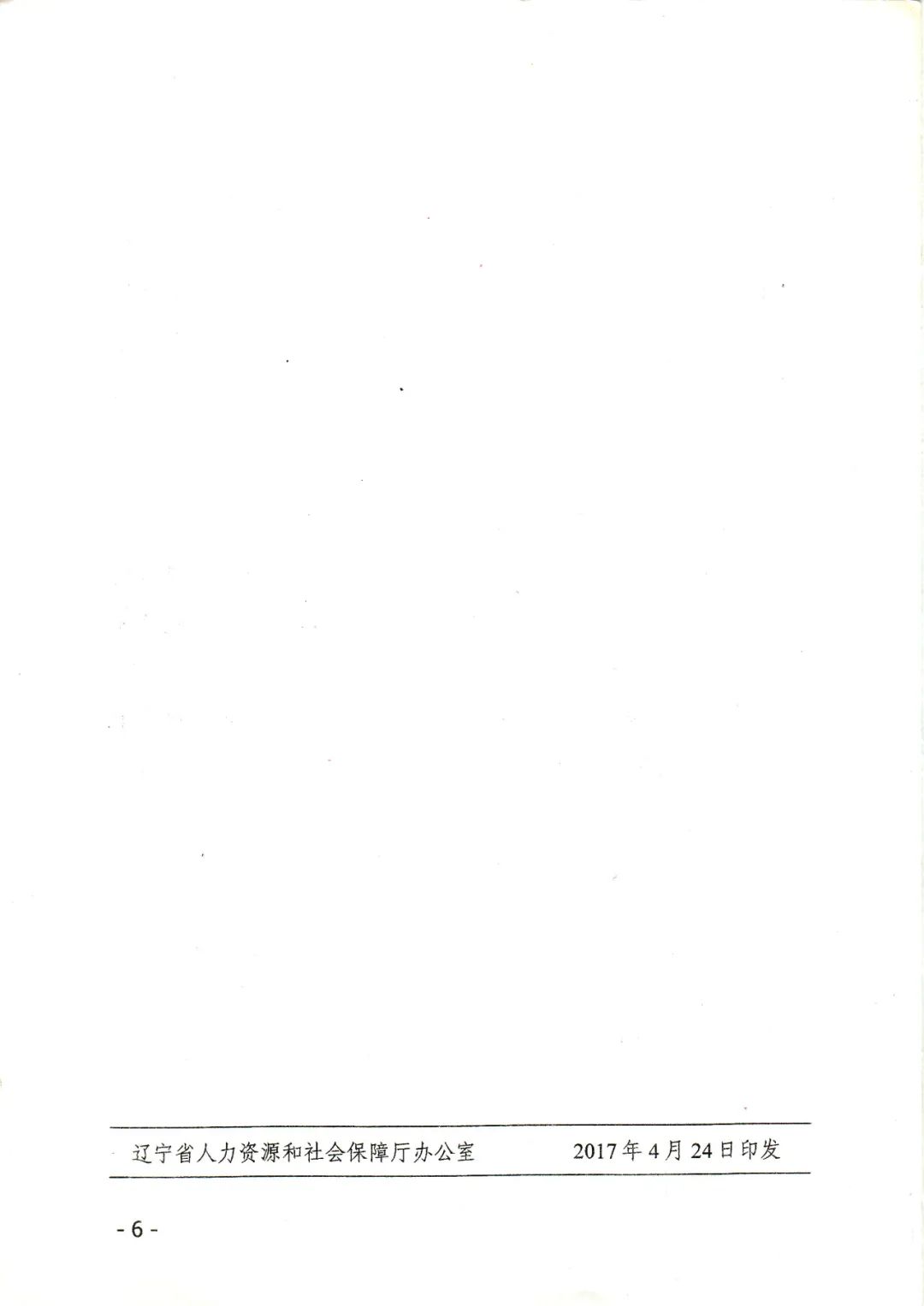 1678411483499276.jpg