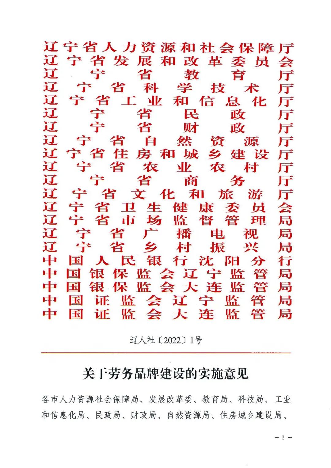1678414276443304.jpg