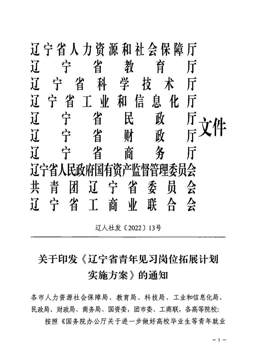 1678415437510840.jpg