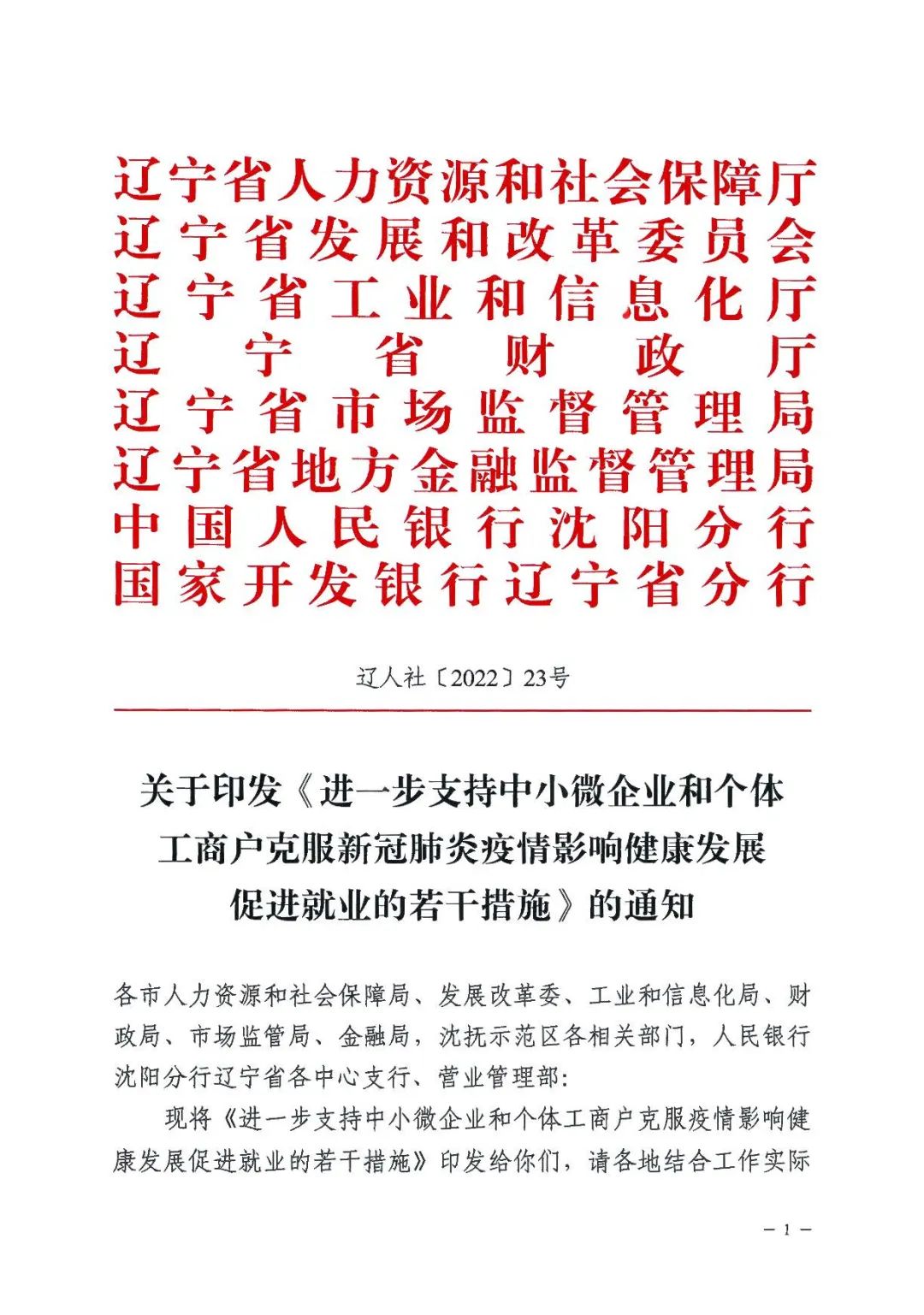 1678416177564802.jpg