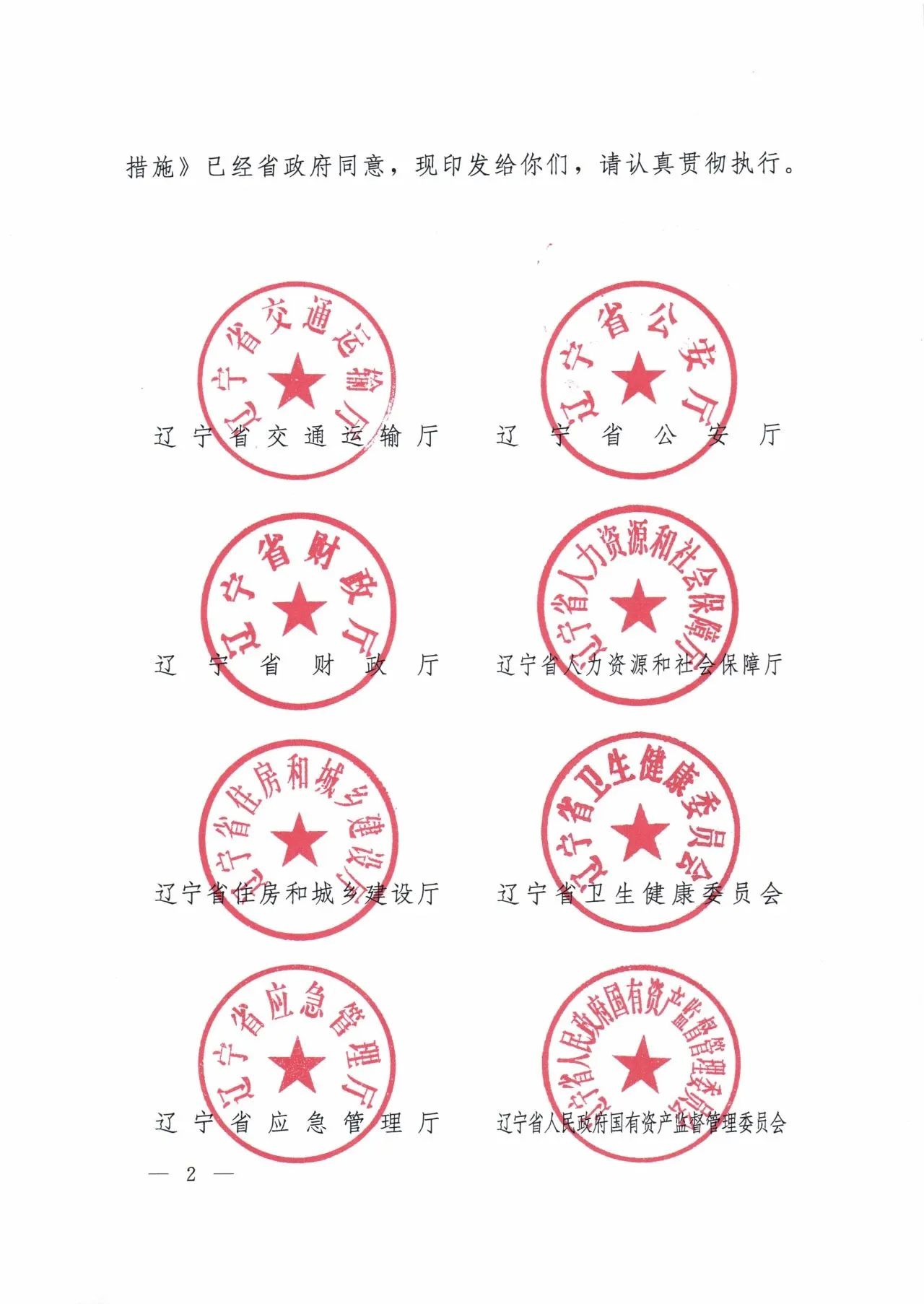 1678673201129367.jpg