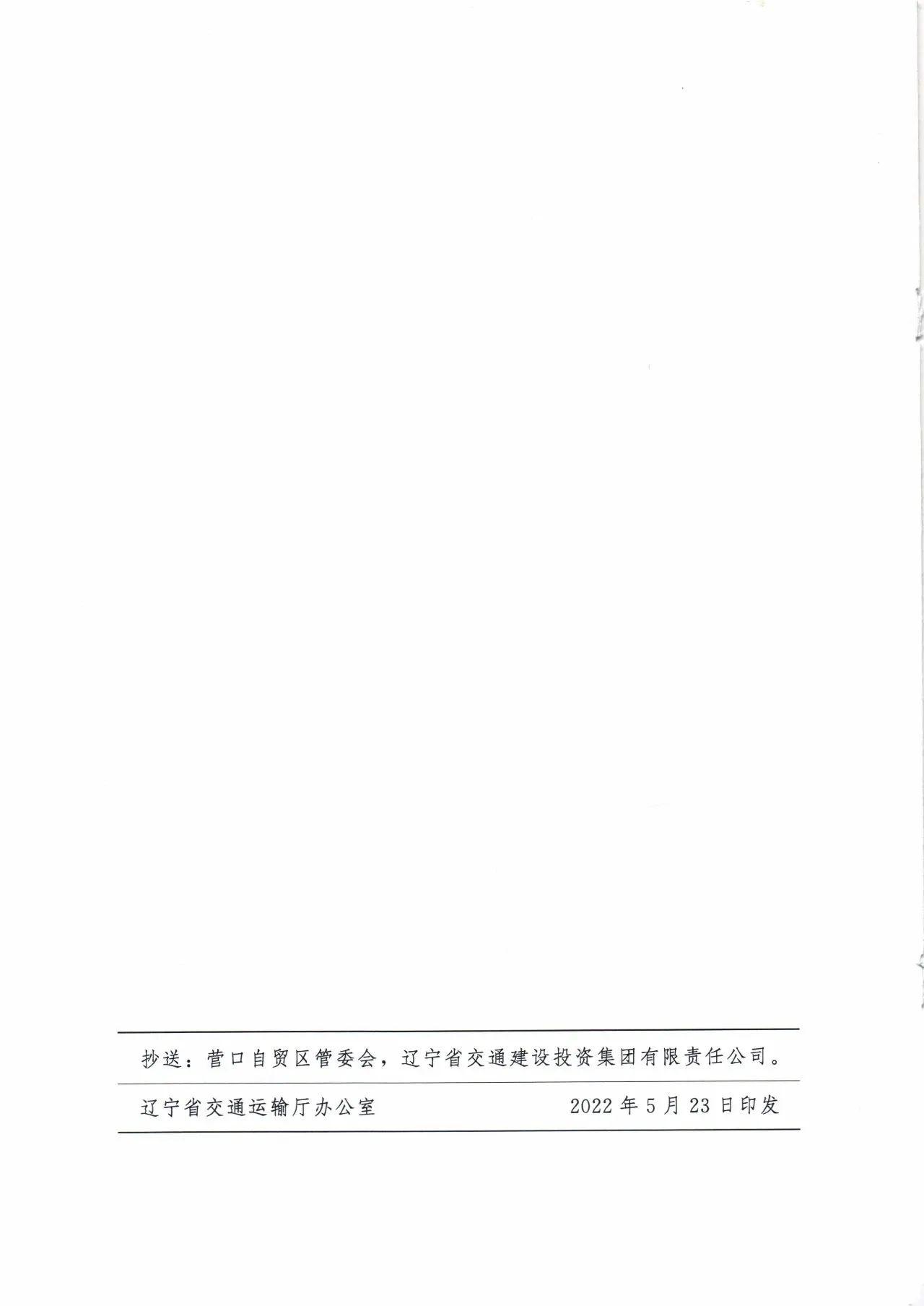 1678673308830749.jpg