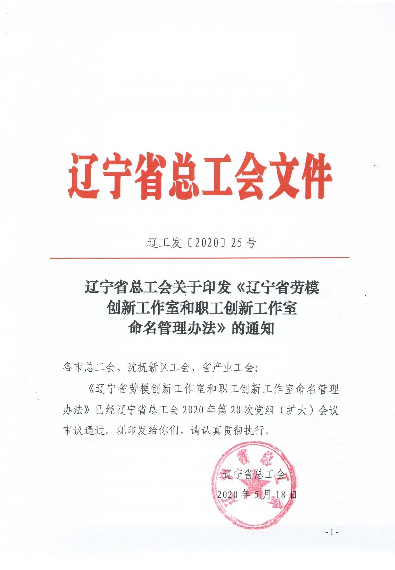 1678687600430145.jpg