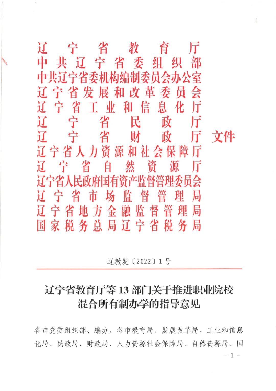 1679118682764606.jpg