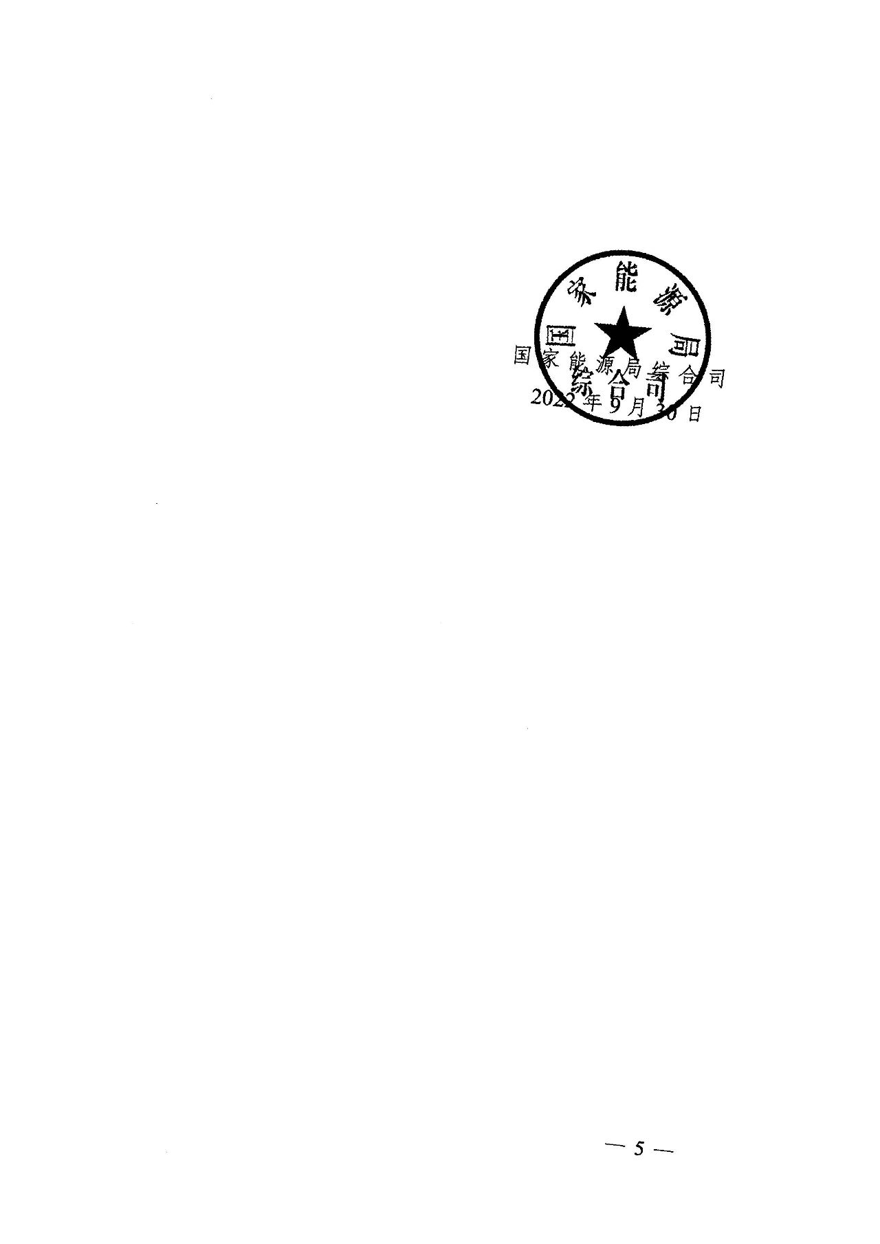 1679120305966956.jpg