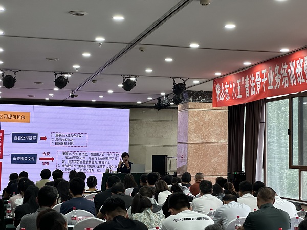 辽科大老师授课(第四张).jpg 辽科大老师授课(第四张).jpg