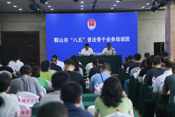 领导讲话(第一张).jpg 领导讲话(第一张).jpg