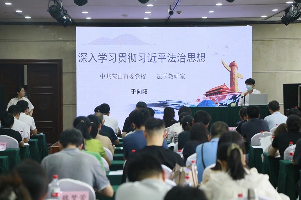 市委党校老师授课(第三张).jpg 市委党校老师授课(第三张).jpg
