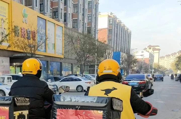 企业微信截图_17025372939297.png 企业微信截图_17025372939297.png