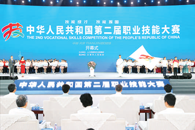 1705887412064001153.png QQ图片20240122092042.png