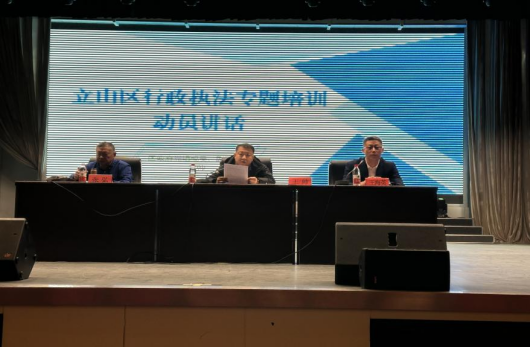 企业微信截图_17125565567974.png 企业微信截图_17125565567974.png