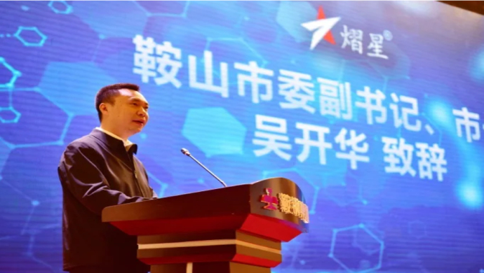 微信图片_20240410201838.jpg 微信图片_20240410201838.jpg