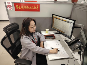 企业微信截图_1712817109421.png 企业微信截图_1712817109421.png