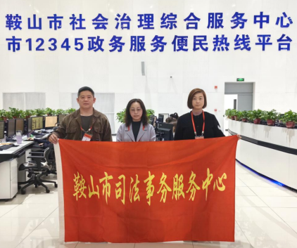 企业微信截图_17128171055806.png 企业微信截图_17128171055806.png