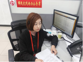 企业微信截图_17128171154376.png 企业微信截图_17128171154376.png