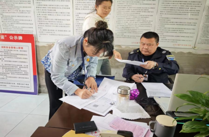 企业微信截图_17137698326624.png 企业微信截图_17137698326624.png