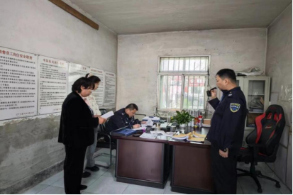 企业微信截图_1713769827842.png 企业微信截图_1713769827842.png