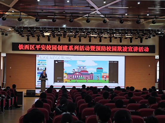 企业微信截图_17140309688107.png