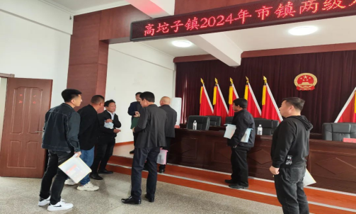企业微信截图_17140988904858.png 企业微信截图_17140988904858.png