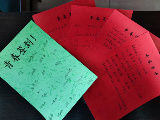 企业微信截图_17158248277146.png